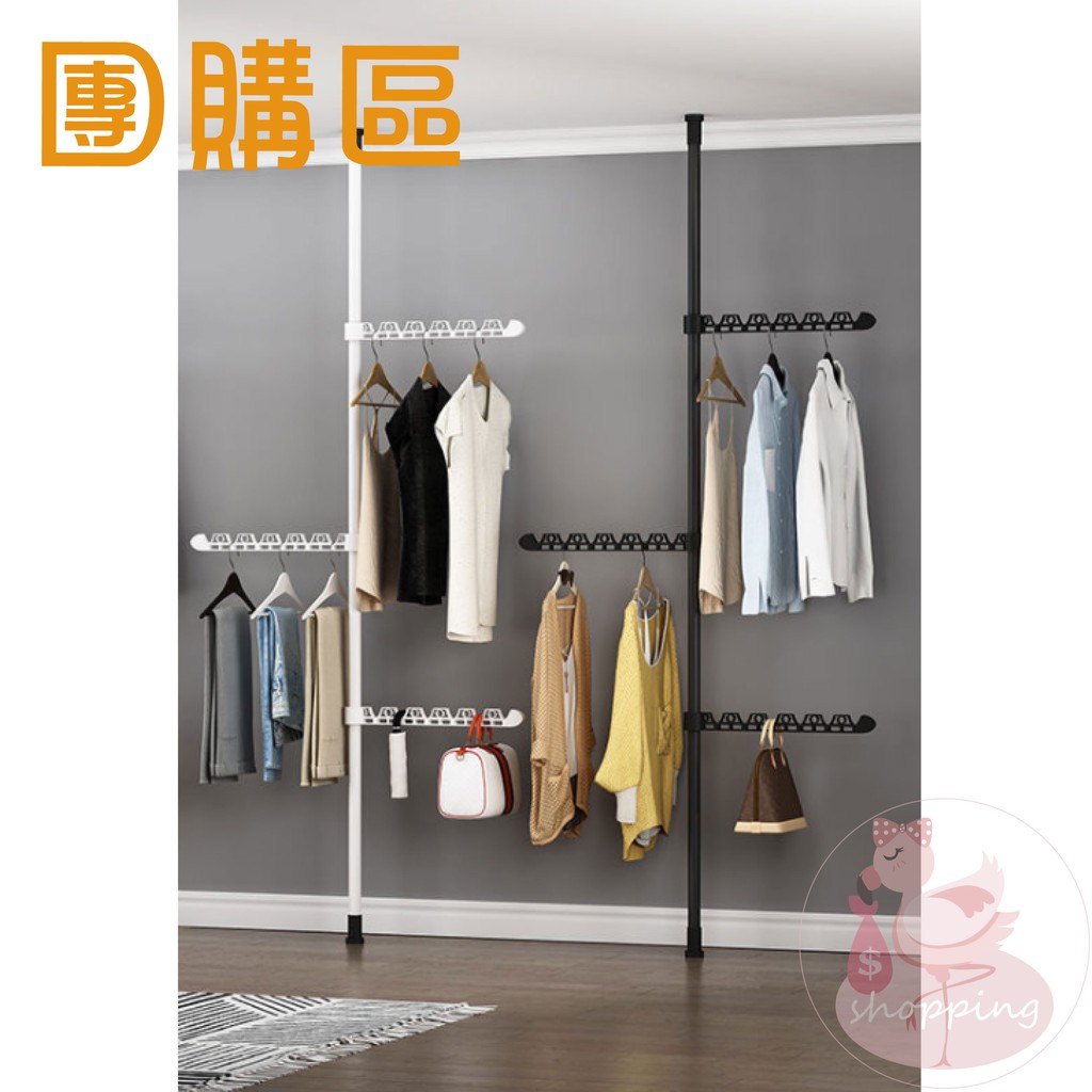 頂天伸縮桿 Ptt Dcard討論與高評價網拍商品 21年8月 飛比價格