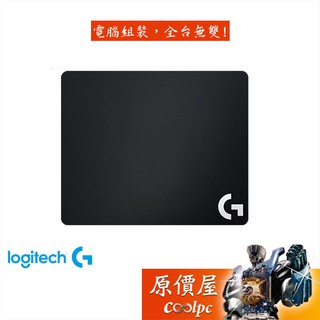 logitech羅技 g240 電競/布質/穩定橡膠底座/滑鼠墊/原價屋