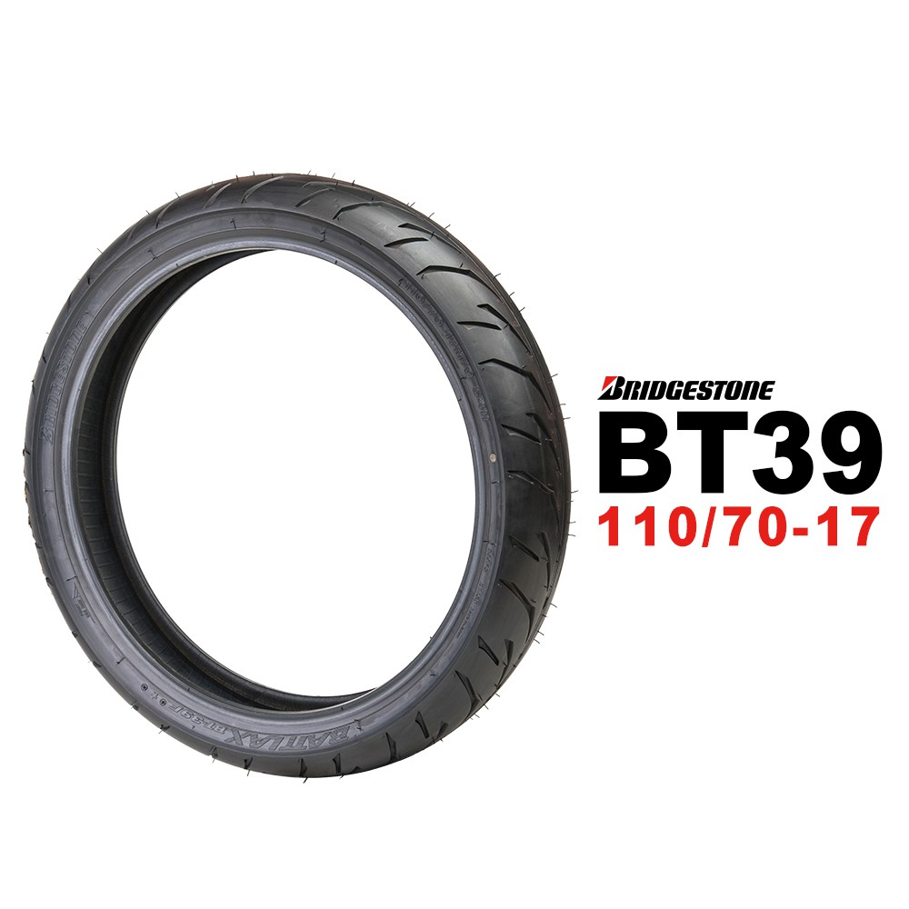 BRIDGESTONE 普利司通輪胎 BT39H 110/70-17