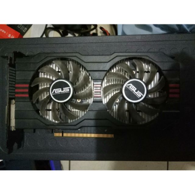 HD7770 2g