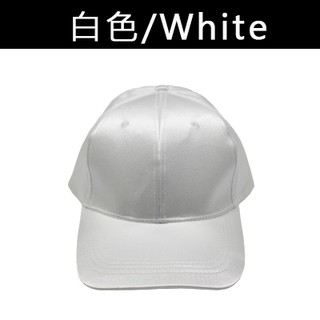 Ot Shop 現貨 帽子反光緞面長帽尾老帽棒球帽鴨舌帽街頭嘻哈穿搭台灣發貨c5409 蝦皮購物