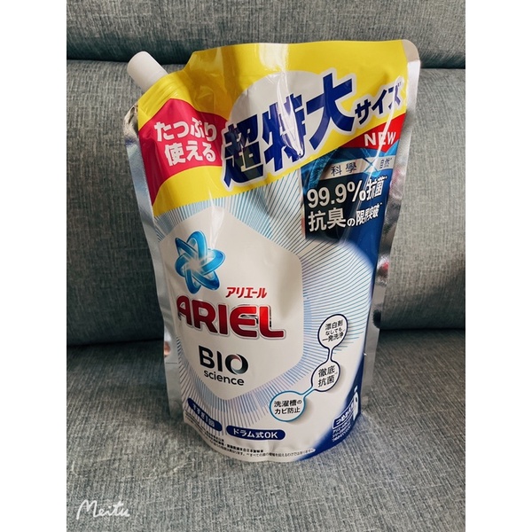 ARIEL 抗菌防臭洗衣精補充包 1260公克