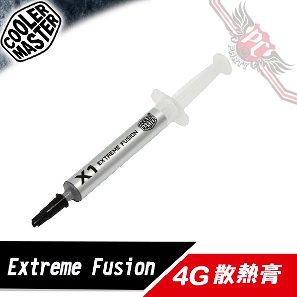 cm extreme fusion x1