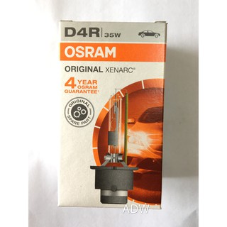 OSRAM 德國歐司朗 HID燈泡 D4R 4300K 66450 E1 德國製造