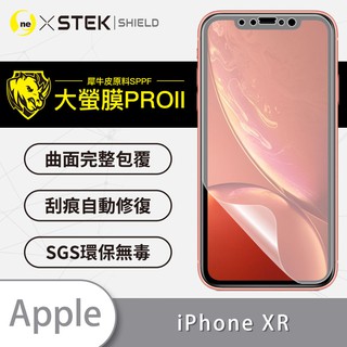 O-ONE【大螢膜PRO】 iPhoneXR 共用 螢幕保護貼 曲面修復膜 iPhone 超越玻璃保護貼
