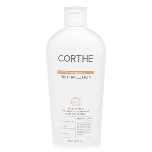 Corthe Dermo essential 丰润保湿乳液 200ml