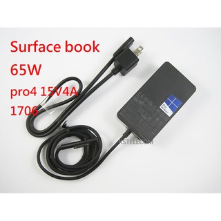 微軟surface book原裝電源適配器65W充電器線pro4 15V4A 1706正品