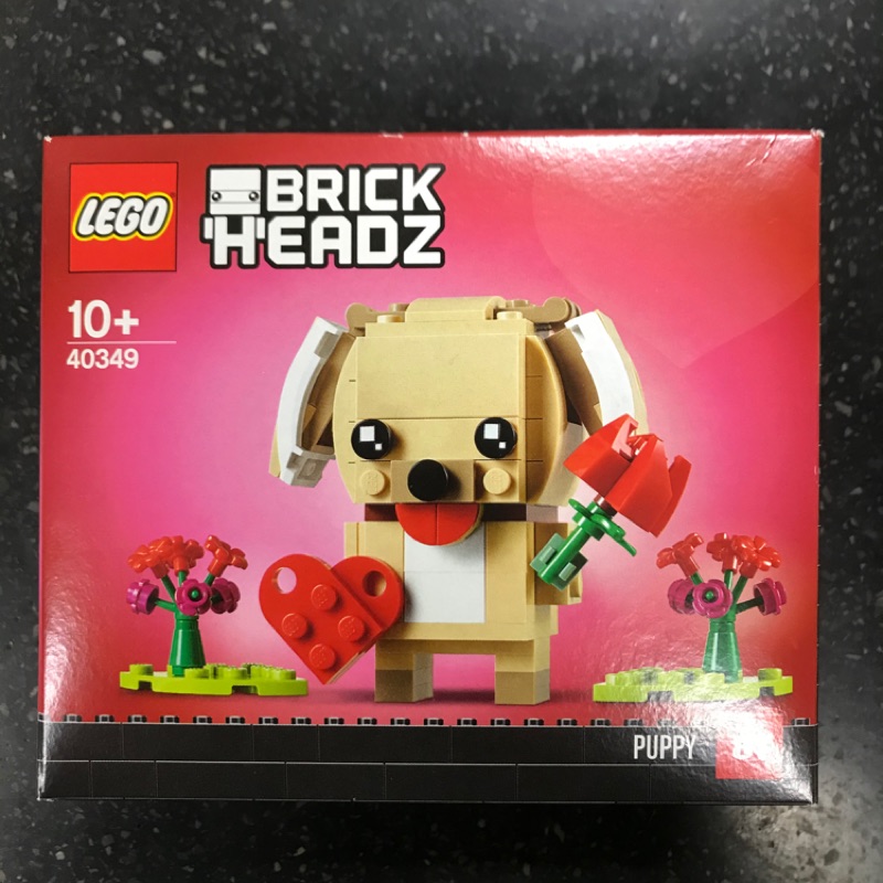 LEGO 樂高 情人節 40349 40379 puppy bear