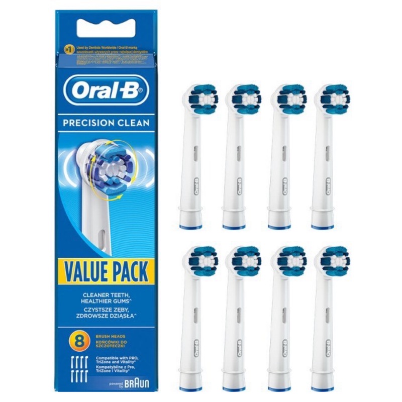 歐樂B 德國百靈 Oral-B 杯型彈性 電動牙刷刷頭  (8入) EB20-8