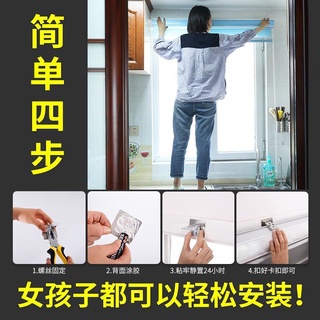 百葉窗簾 免打孔捲簾酒店衛生間浴室防水雙層成品辦公室遮光遮陽臥室拉窗簾