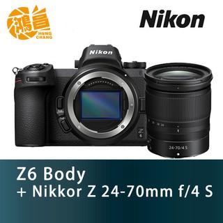 NIKON Z6 + Z 24-70mm f/4 S 國祥公司貨 送原電 全片幅無反 4K 【鴻昌】