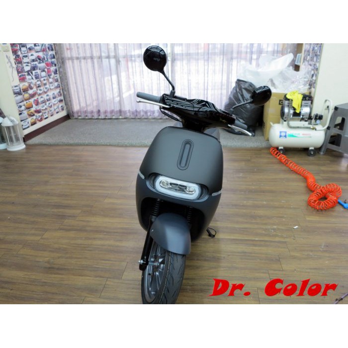 Dr. Color 玩色專業汽車包膜 gogoro 2 全車包膜改色 (3M 1080_M12)