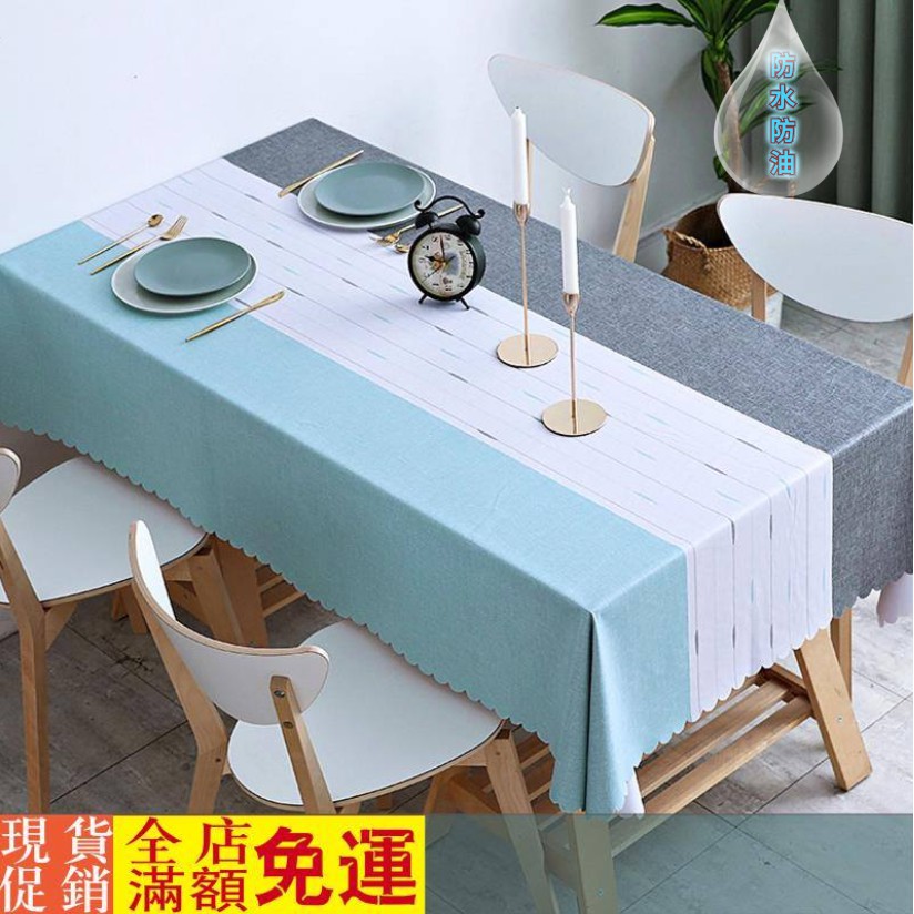 防水防油桌布pvc桌布粉紅色白色大理石黑色大理石辣油可擦廚房桌墊餐桌茶几餐墊免洗桌布 蝦皮購物