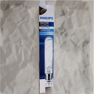 PHILIPS CDO-TT PLUS 250W/940 陶瓷複金屬燈管