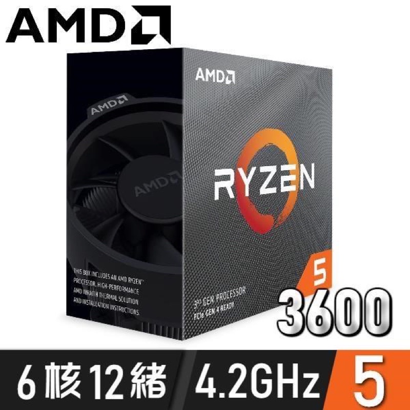AMD Ryzen 5 R5-3600 中央處理器 CPU