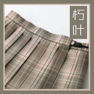 僅尾款jk代購送兔耳領結花見森家原創格裙 蝦皮購物