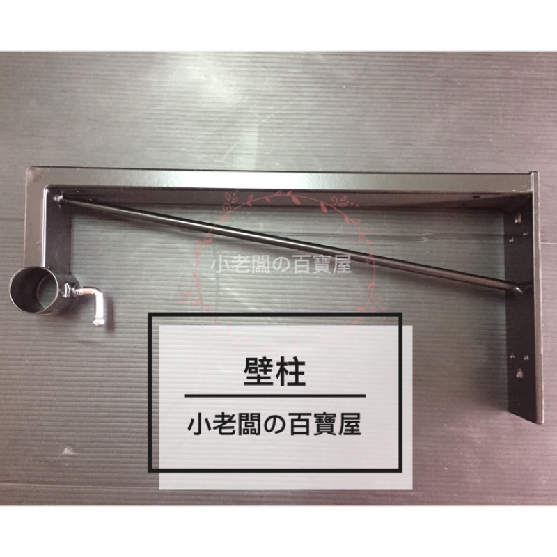 蝦皮購物 花得更少買得更好