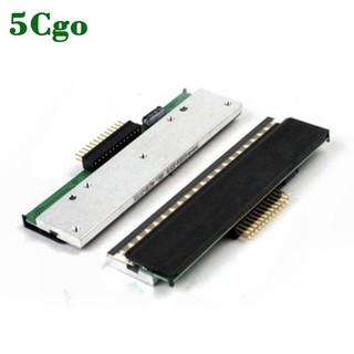 5Cgo【含稅】適用TTP-342M PLUS 印表頭條碼機列印頭熱敏頭TTP-342M列印頭548206063672