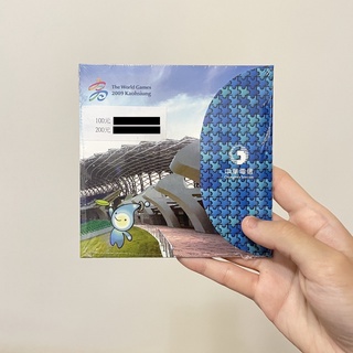 現貨 全新 中華電信 如意卡 100元 200元 儲值卡 通話金 儲值金