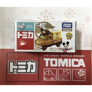 TOMICA 迪士尼 2020 米奇 森永 牛奶糖 小貨車 情人節限定版 (全新未開) ＊現貨＊