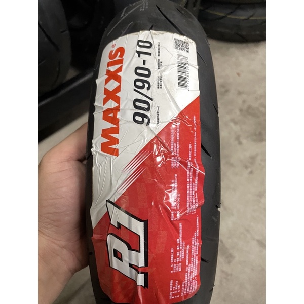 「超商取貨」MAXXIS 瑪吉斯 MA-R1 90/90-10 全熱熔輪胎