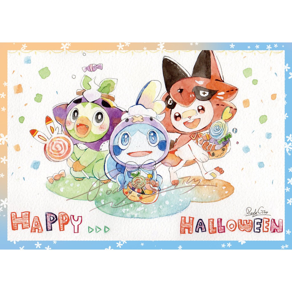 寶可夢劍盾 萬聖節御三家明信片 蝦皮購物