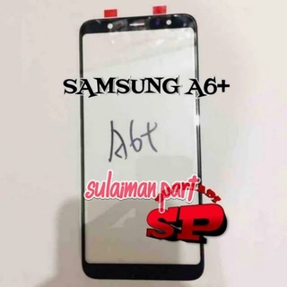 SAMSUNG 觸控式螢幕玻璃 LCD LACO 前 GORILA 三星 A6PLUS A6