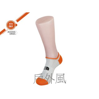 【戶外風】The North Face COOLMAX運動襪
