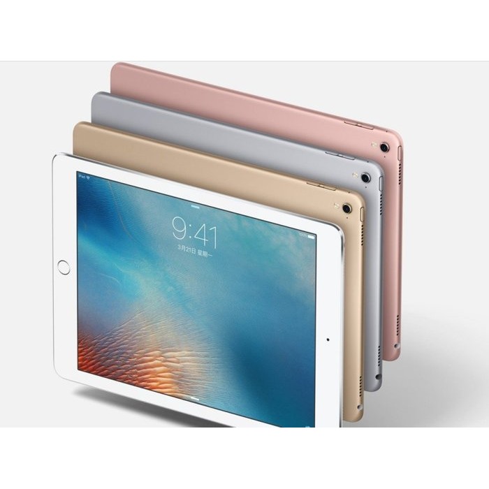 全新 Apple iPad Pro 12.9吋 WIFI 32G