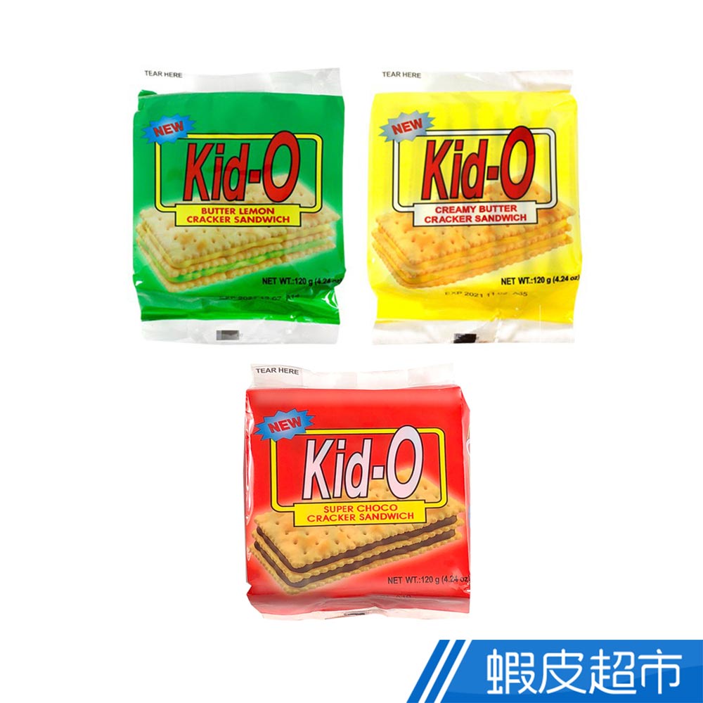 Kid-O 日清三明治餅乾 奶油口味/檸檬口味/巧克力口味 15gx8 蝦皮直送 現貨