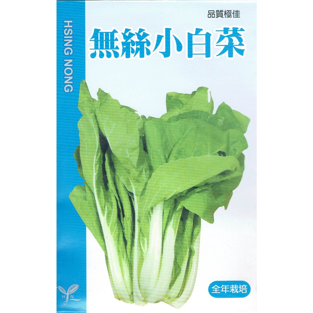 尋花趣 無絲小白菜【蔬果種子】 興農牌 中包裝種子 約3公克/包