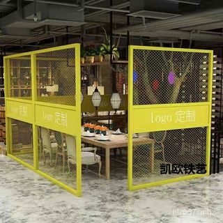 【❀大頭華❤推薦】【尺寸客製】工廠直銷工業風屏風客廳網格鐵網辦公室櫃置物架酒吧餐廳裝飾鐵藝隔斷架