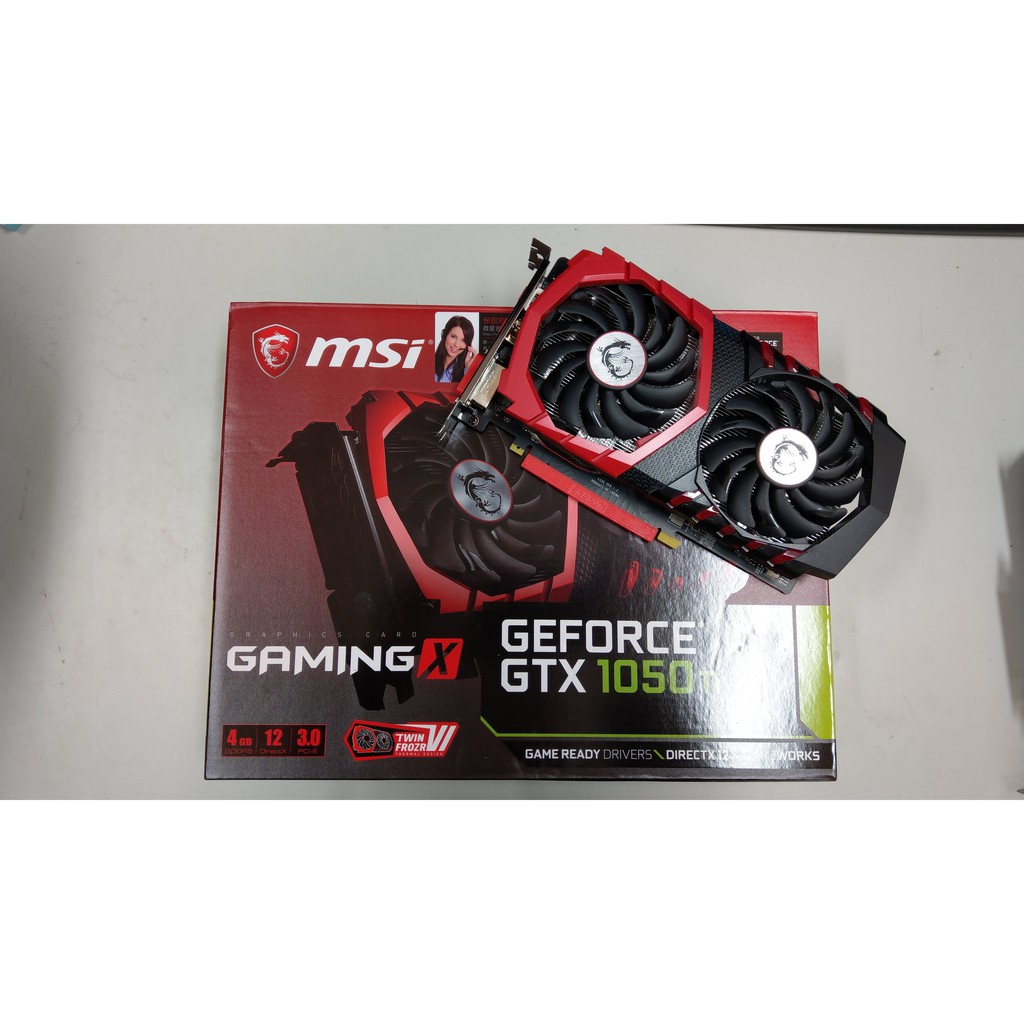 [現貨] 微星 GeForce GTX 1050 Ti GAMING X 4G 顯示卡
