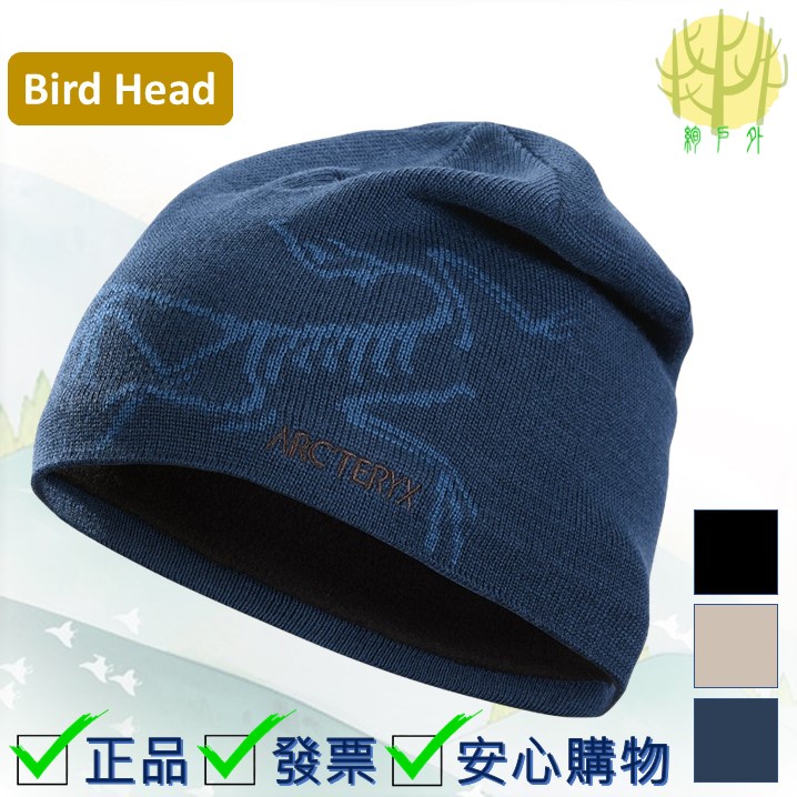 始祖鳥 Arc'teryx Bird Head Toque 羊毛保暖帽