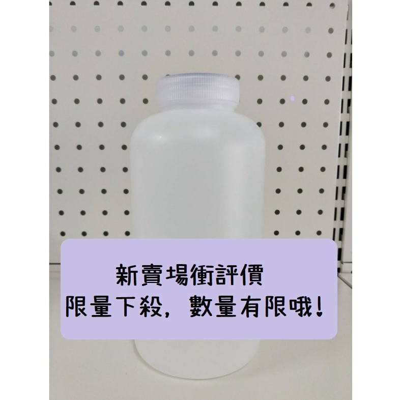 【ls】30%甜菜鹼起泡劑 1K罐裝 日本花王