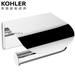 KOHLER Avid 廁紙架 K-97503T-CP