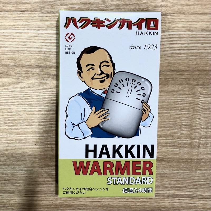 懷爐 孔雀牌 日本製 暖暖包 暖爐 不塑之客