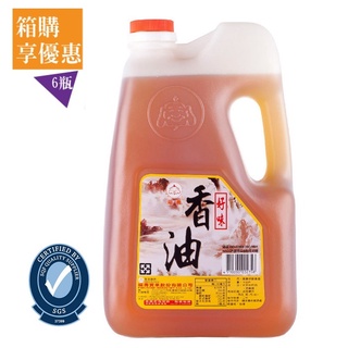 【福壽】好味香油 3L(6罐) 箱購│福壽官方