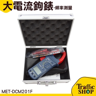 三用電表 鉗形電流表 交直流電流表 1000A大電流 大電流 鉗型表 萬用表  電錶儀錶