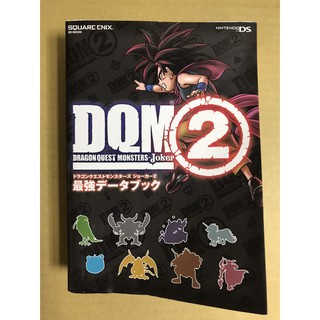 怪獸仙境2 優惠推薦 21年10月 蝦皮購物台灣