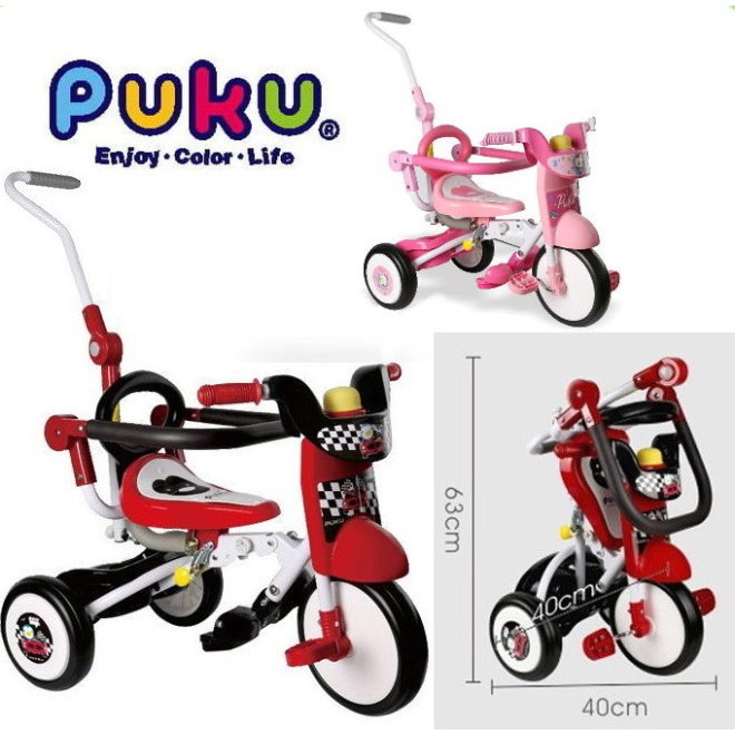 PUKU 藍色企鵝 mini bike 摺疊後控三輪車/ 折疊三輪車 三輪腳踏