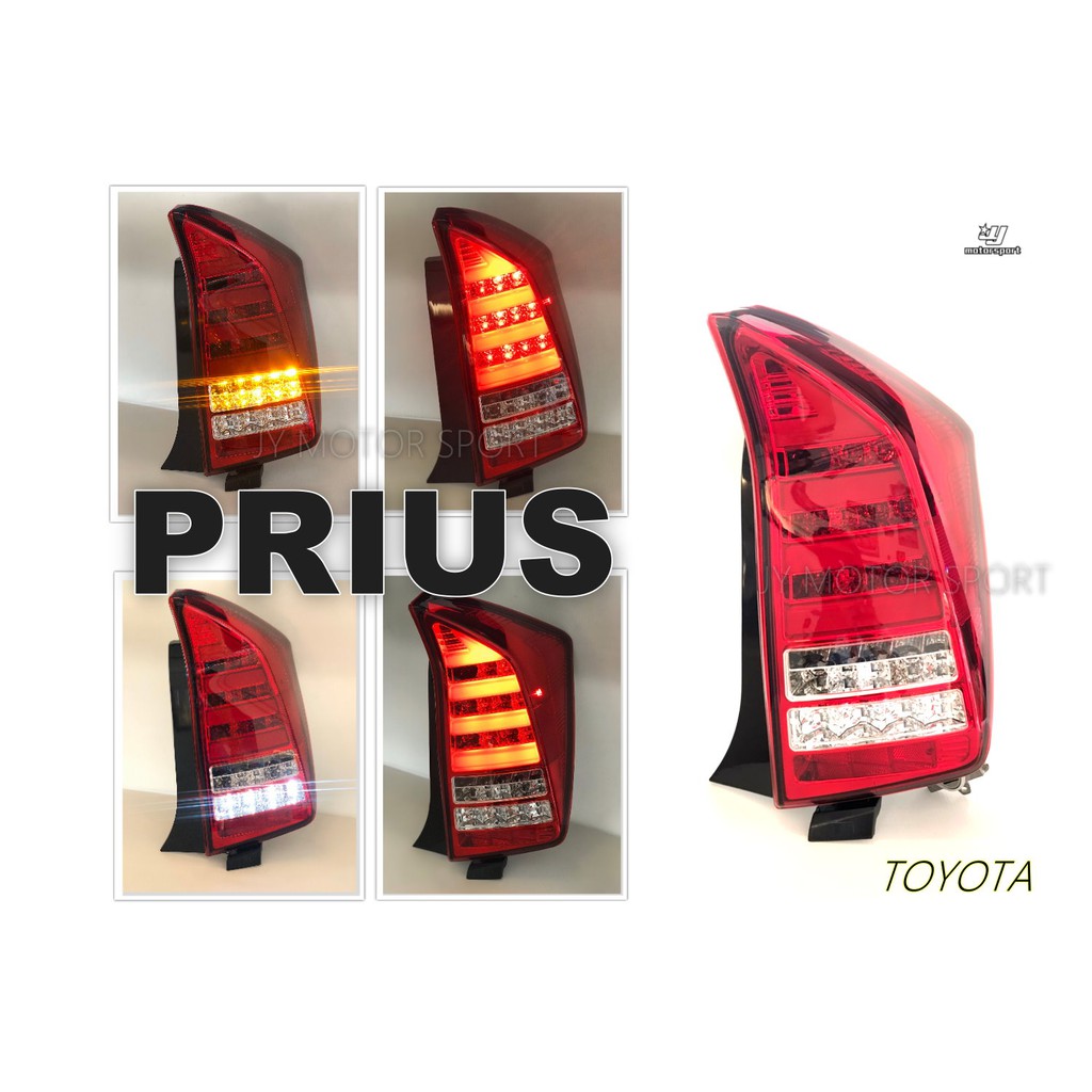 小傑車燈精品--全新 TOYOTA PRIUS 09 紅白 全LED  橫式 光柱 跑馬尾燈 後燈