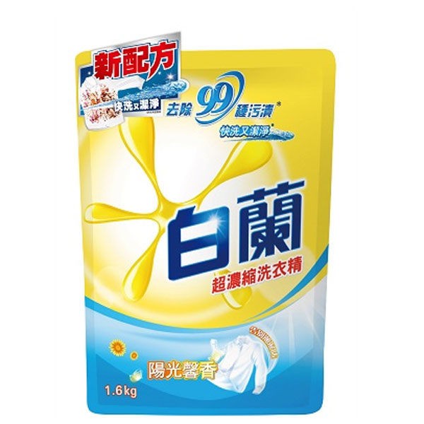白蘭陽光馨香超濃縮洗衣精補充包 1.6KG【屈臣氏】