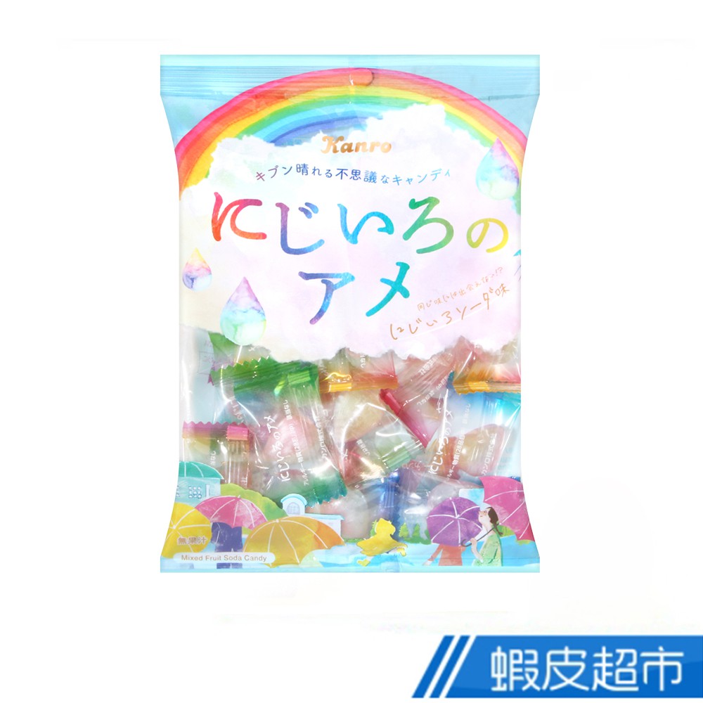 日本 甘露 Kanro  七彩蘇打風味糖 (65g) 現貨 蝦皮直送