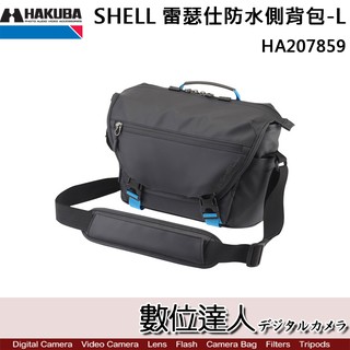 HAKUBA SHELL 雷瑟仕防水側背包-L HA207859 -M HA207866 / 斜背包 相機包 數位達人