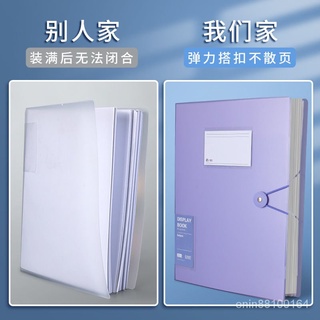熱賣A4資料冊檔案夾透明插頁試捲收納袋30/60頁檔案夾多功能捲子收納