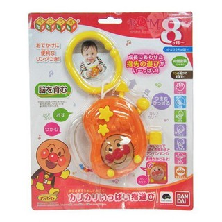 日本進口 麵包超人 Anpanman 幼兒 手機玩具 訓練手指玩具 兒童玩具