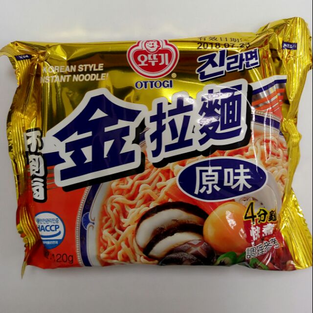 韓國不倒翁原味金拉麵 即期15元