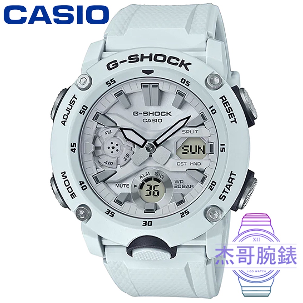 【杰哥腕錶】CASIO 卡西歐G-SHOCK 鬧鈴電子錶-淡藍 / GA-2000S-7A (台灣公司貨)