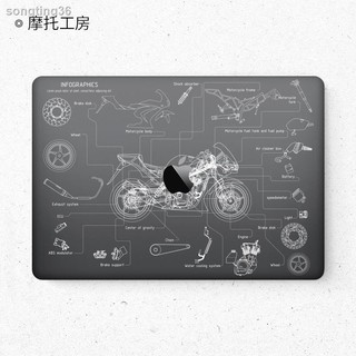 現貨 Skinat蘋果筆記本外殼貼膜macbook Air貼紙reinta Pro電腦配件 蝦皮購物